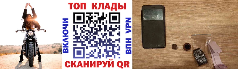 Купить наркотики Верхняя Пышма Кокаин 