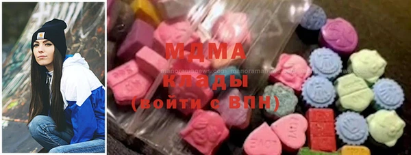 дмт Балабаново