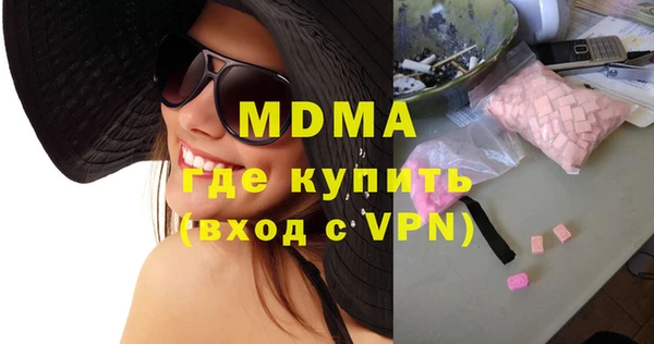 ешки Балахна