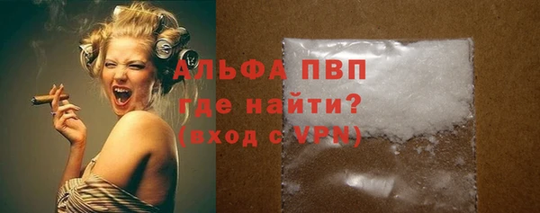 дмт Балабаново