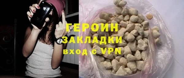 ешки Балахна