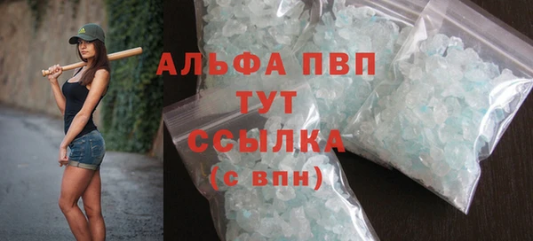 ешки Балахна