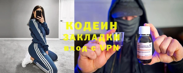 ешки Балахна