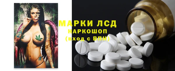 дмт Балабаново