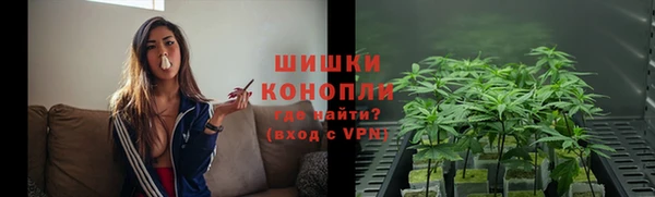 амф Баксан