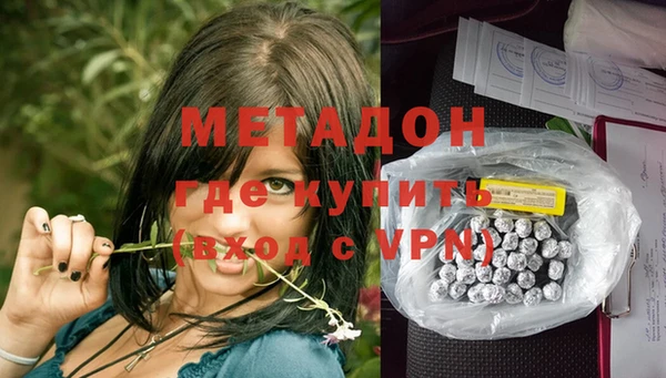 ешки Балахна