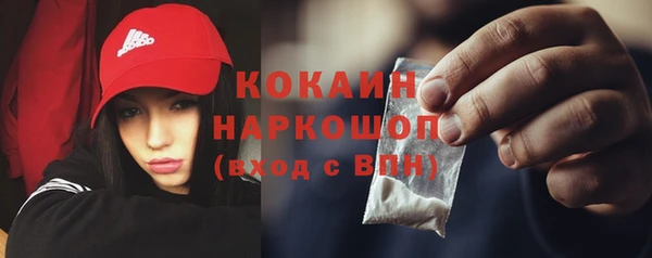 дмт Балабаново