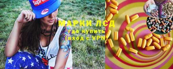ешки Балахна