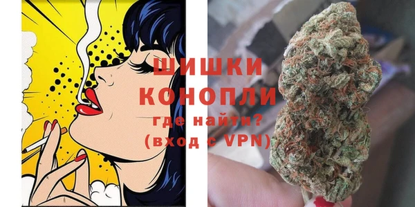 кокс Беломорск