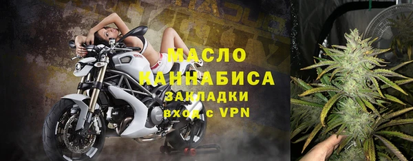 ешки Балахна