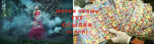 ешки Балахна