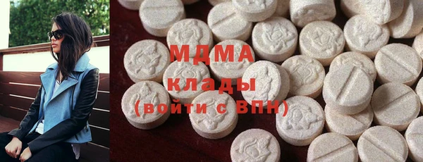 ешки Балахна
