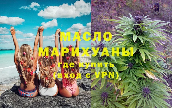 амф Баксан