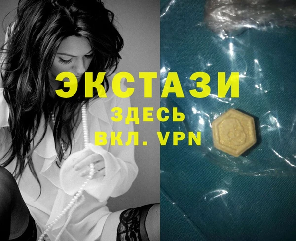 кокс Беломорск