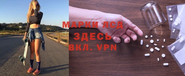 ешки Балахна