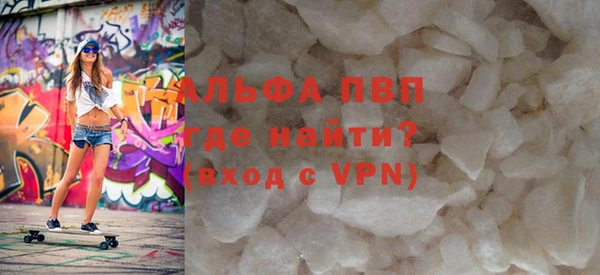ешки Балахна