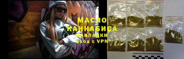 дмт Балабаново