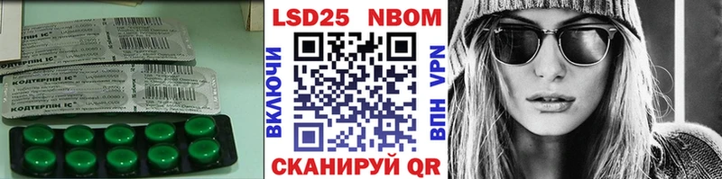 где купить   Верхняя Пышма  LSD-25 экстази ecstasy 