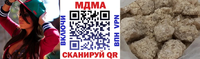 МДМА молли  Верхняя Пышма 