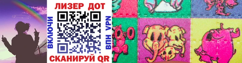 Марки 25I-NBOMe 1500мкг  цены   Верхняя Пышма 