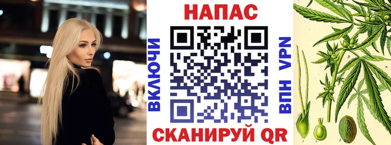 что такое наркотик Верхняя Пышма Марихуана Ganja